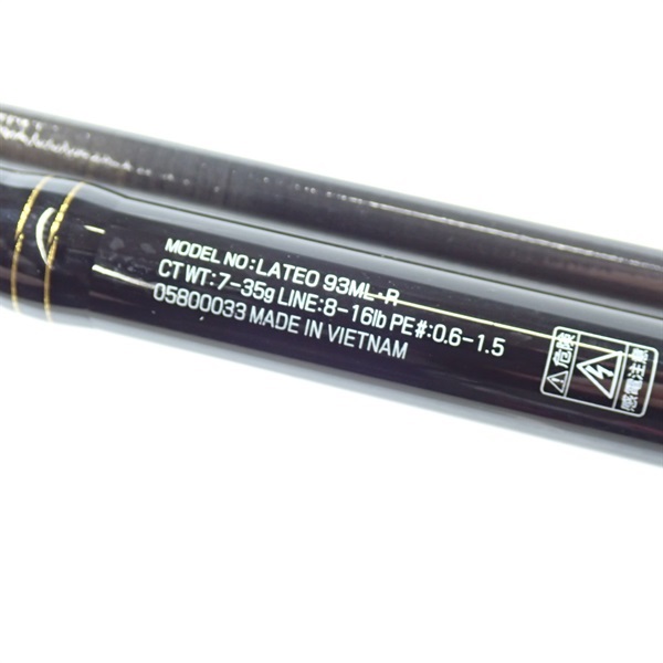 １９ラテオ９３ＭＬ